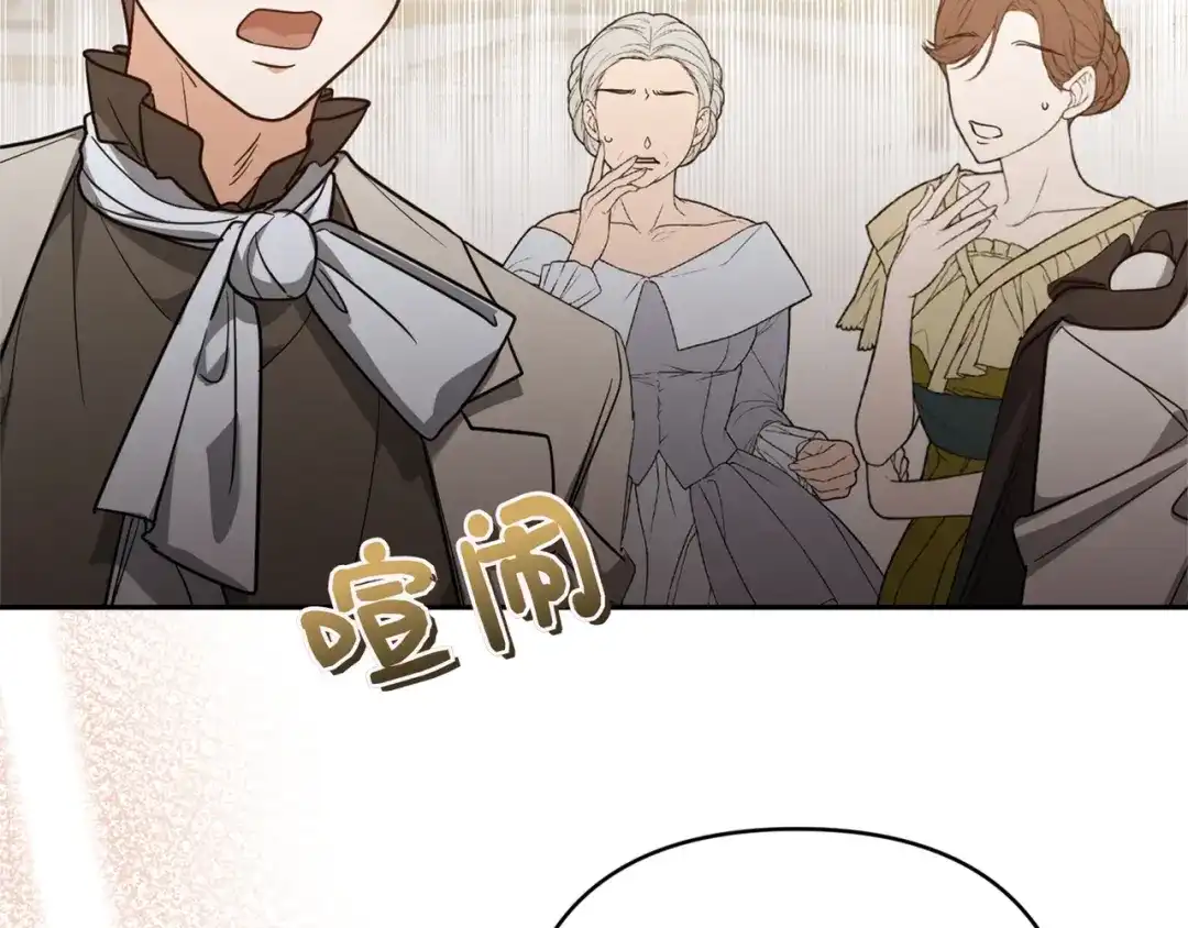 第193页