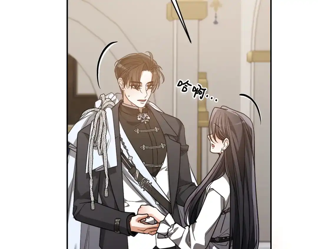 第196页