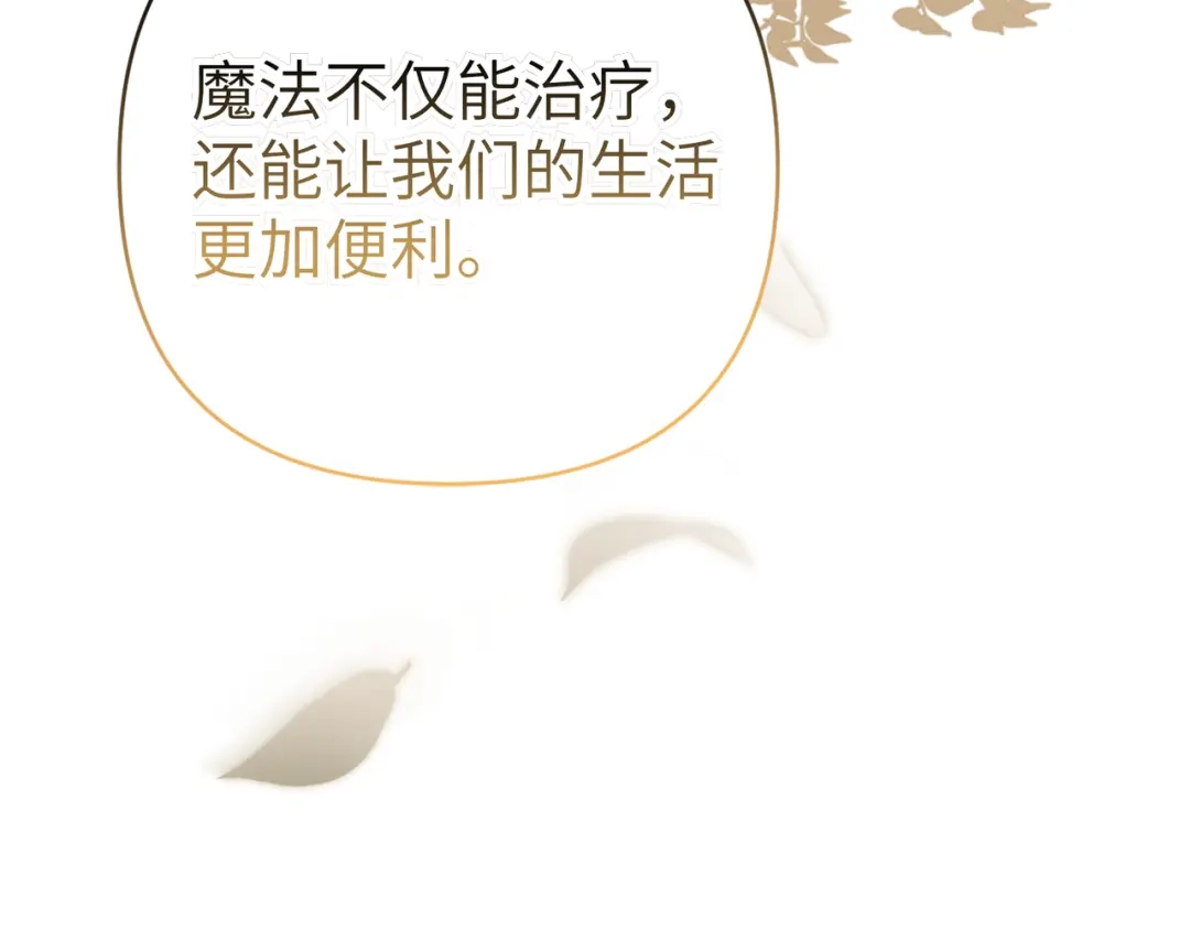 第212页