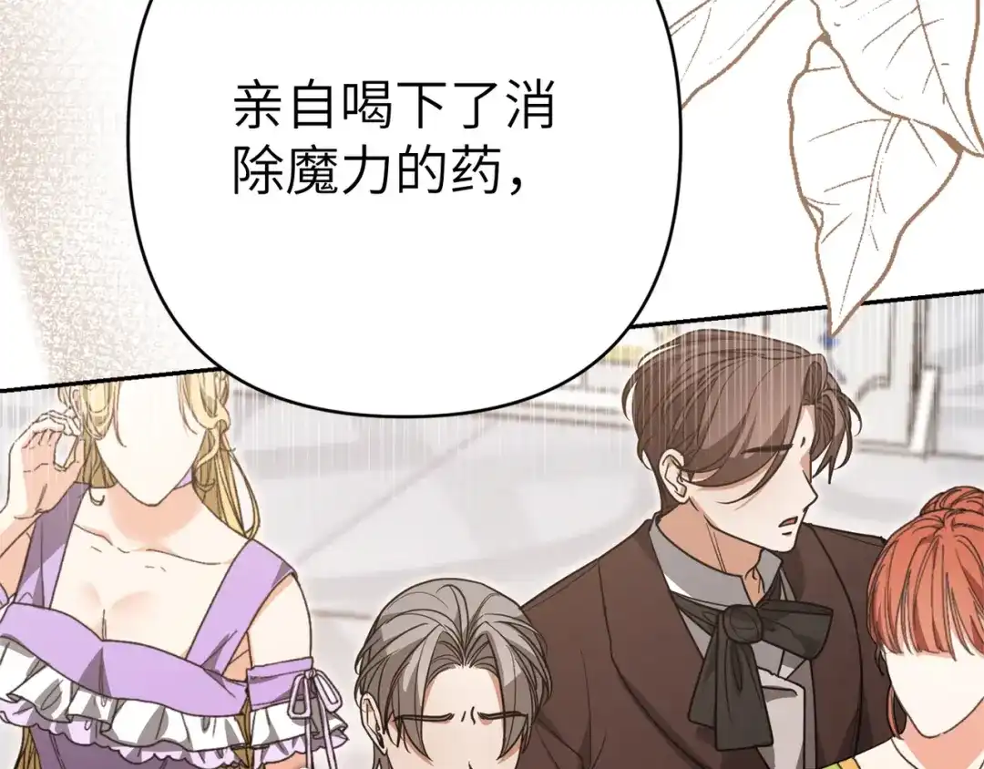 第218页