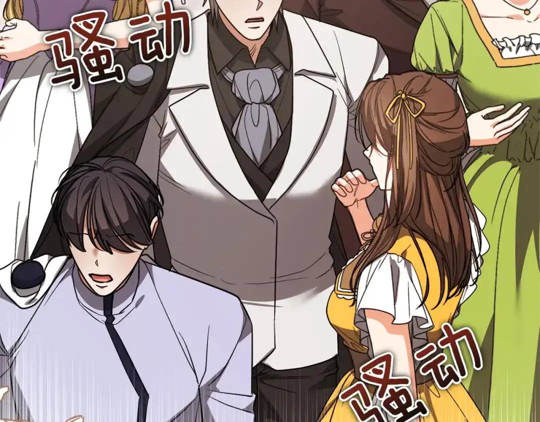 第219页