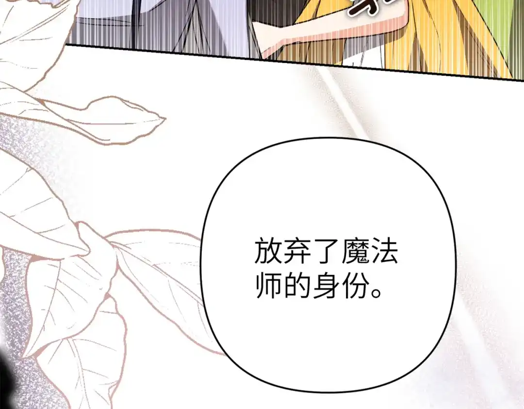第220页