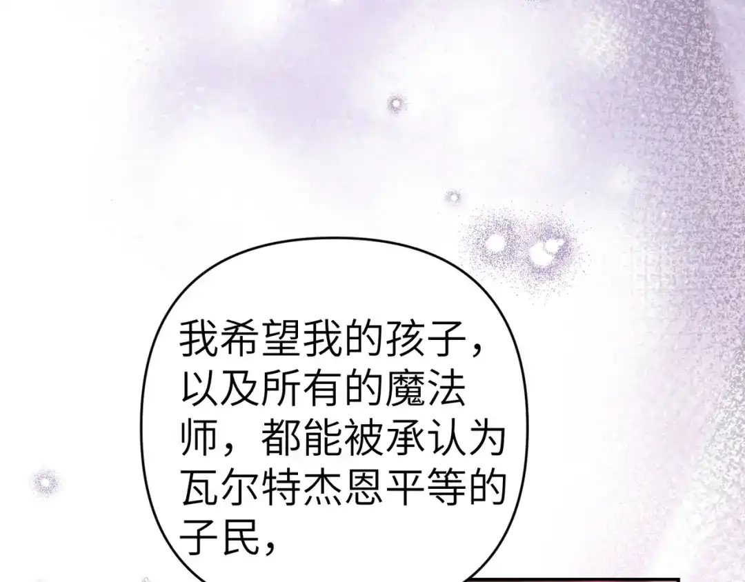第226页