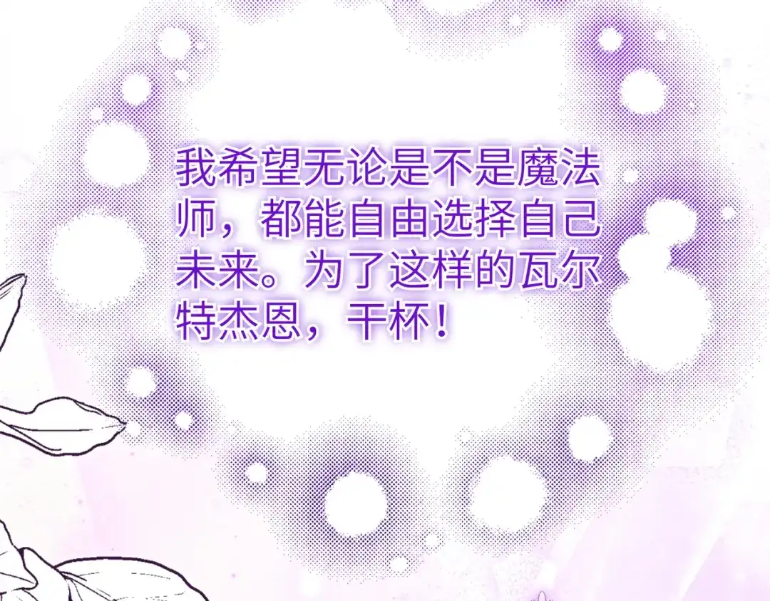 第230页