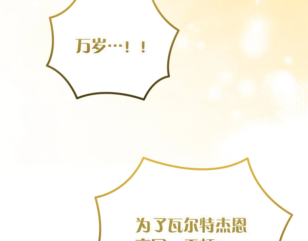 第242页