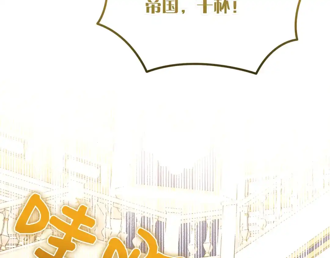 第243页