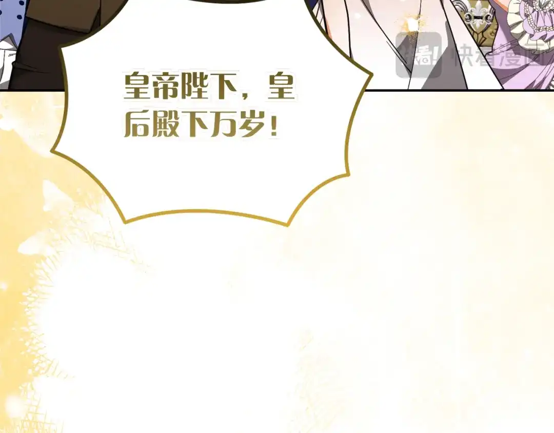第246页