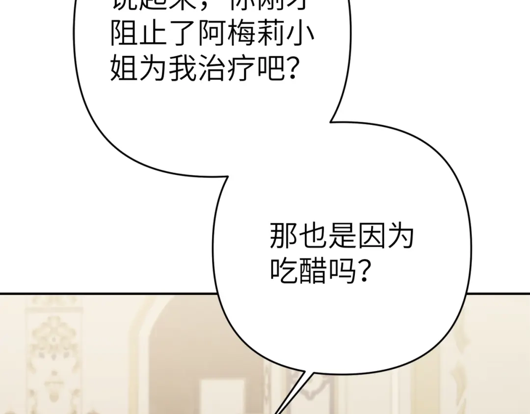 第253页