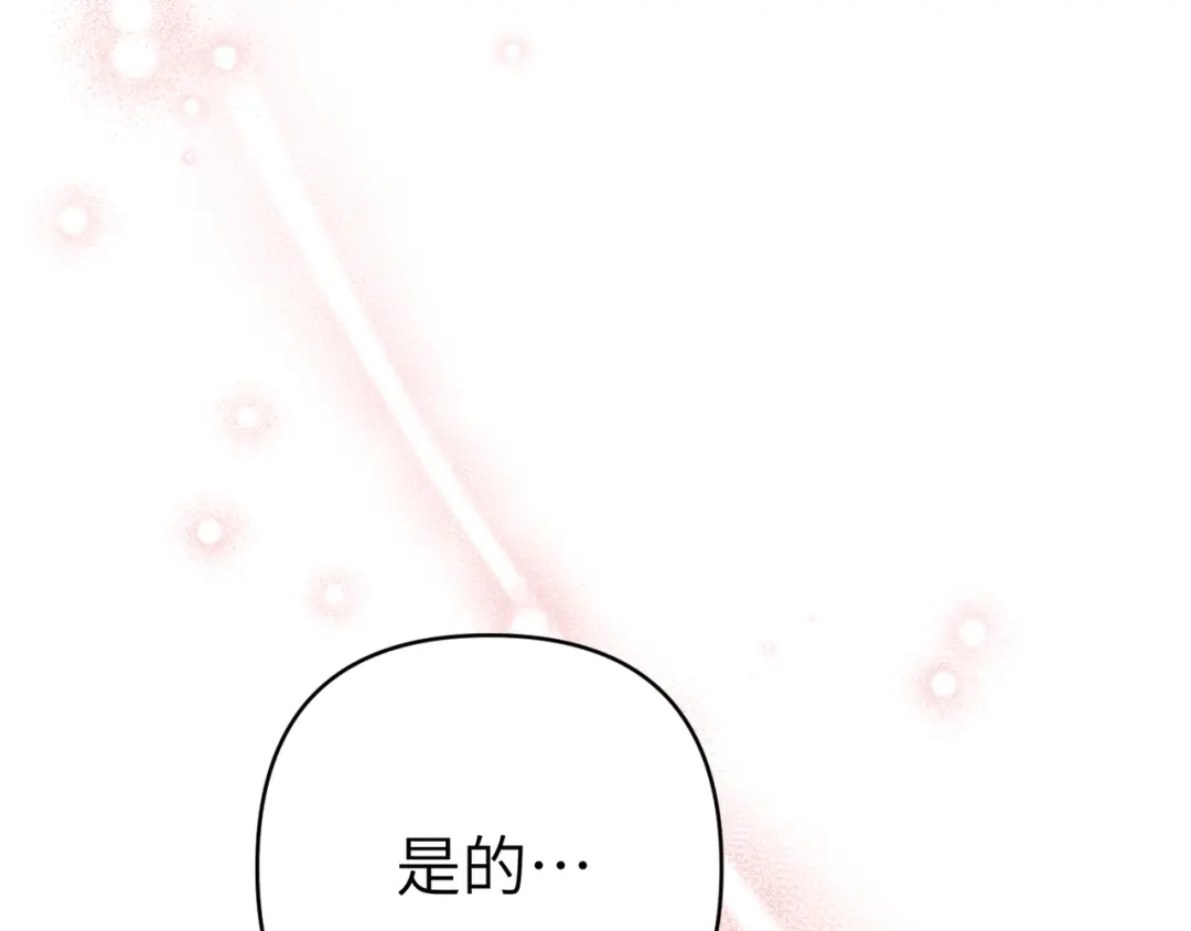 第256页
