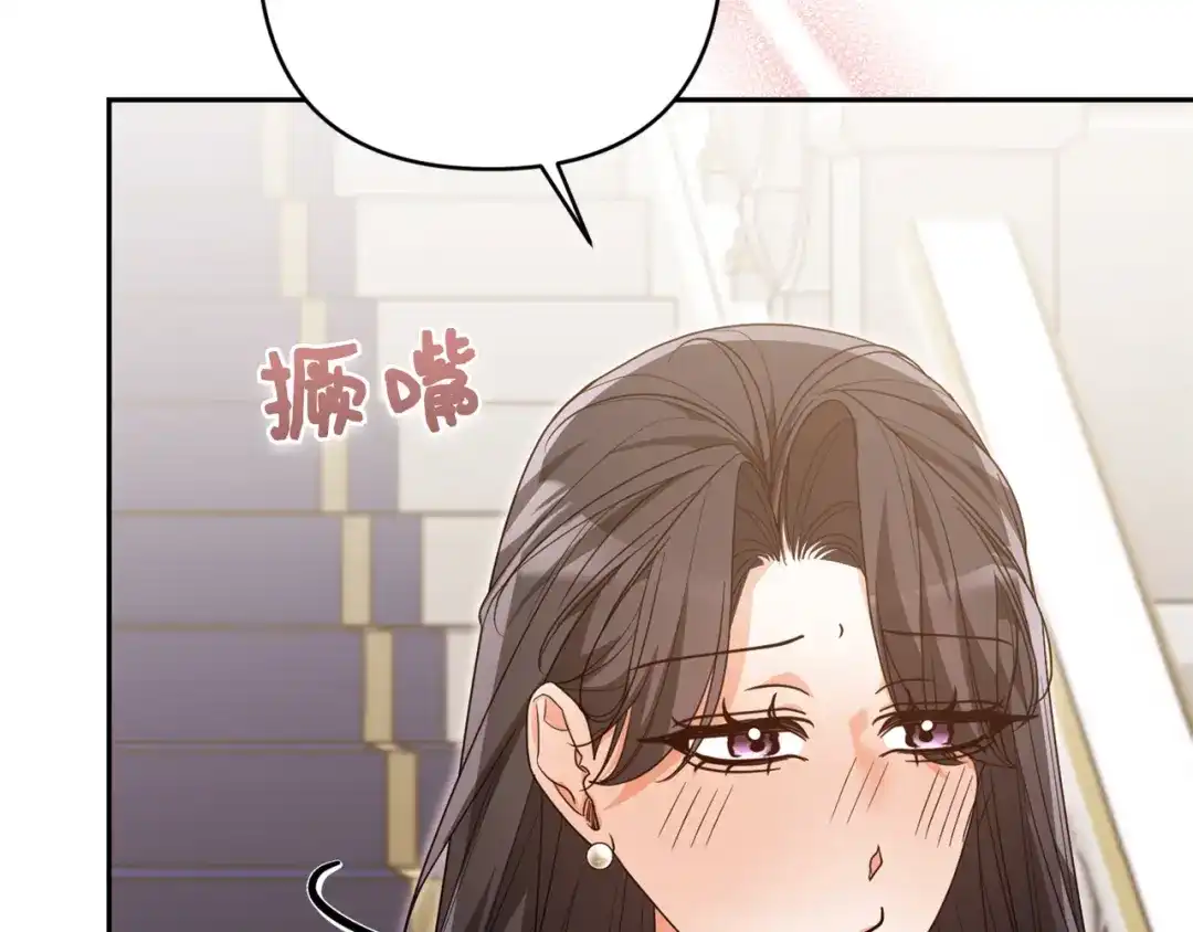 第257页