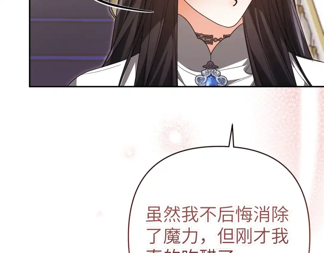 第258页