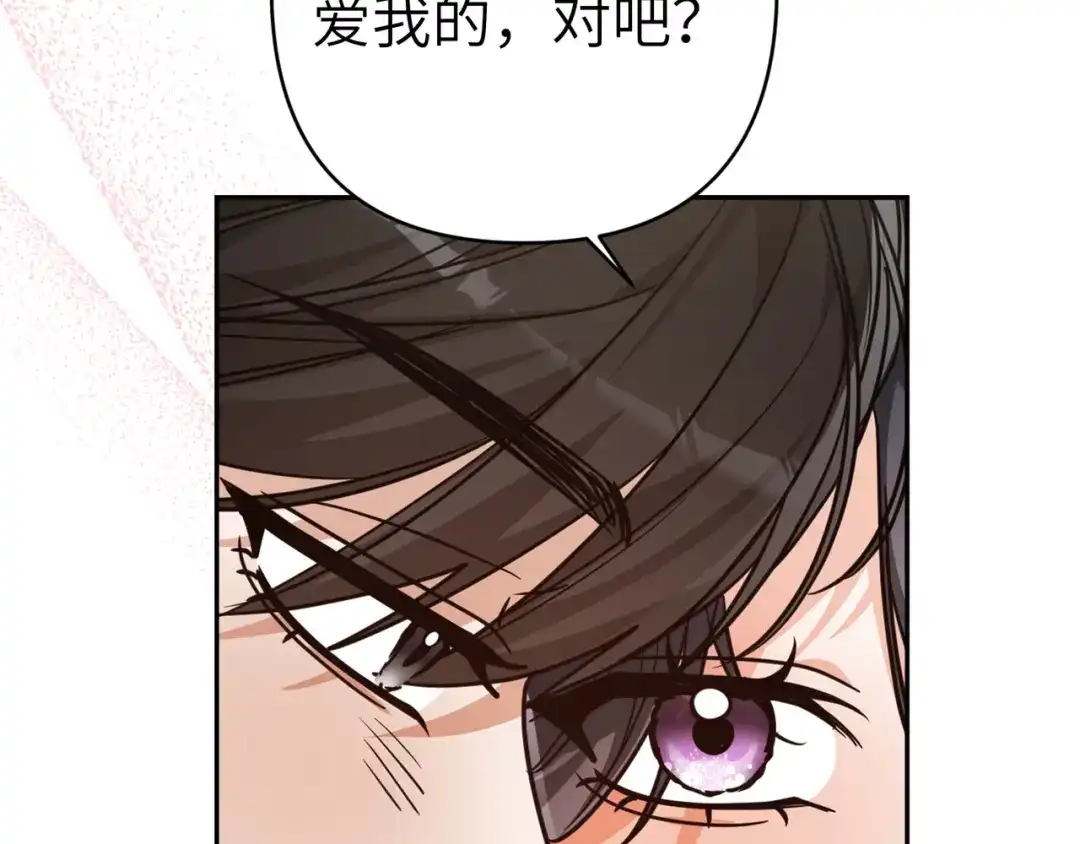 第264页