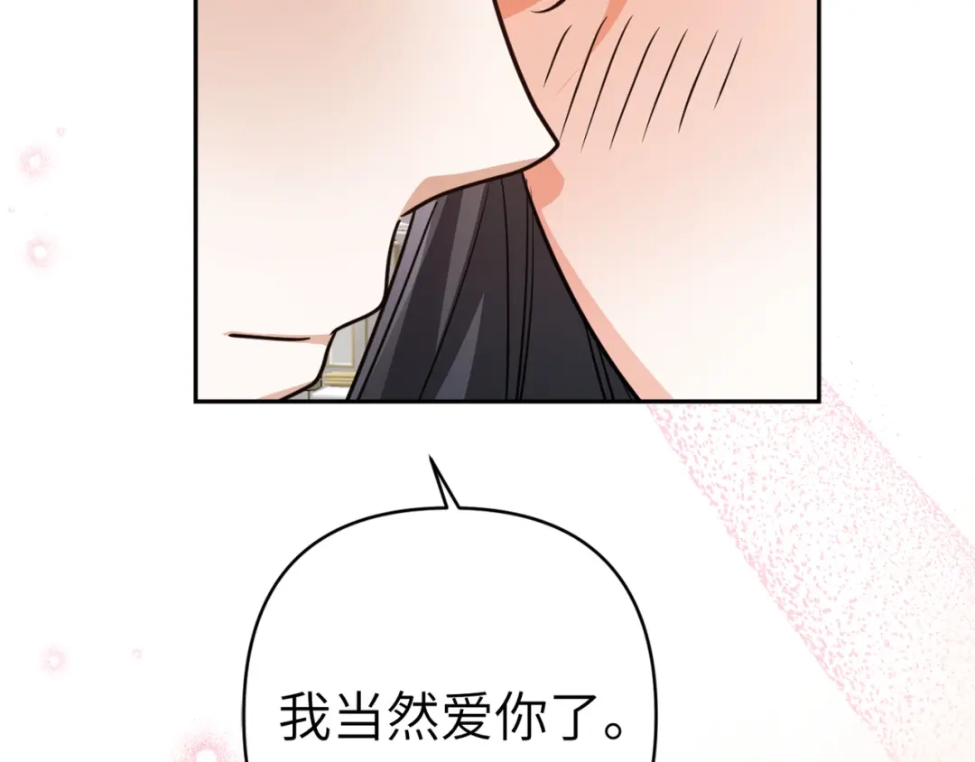 第265页