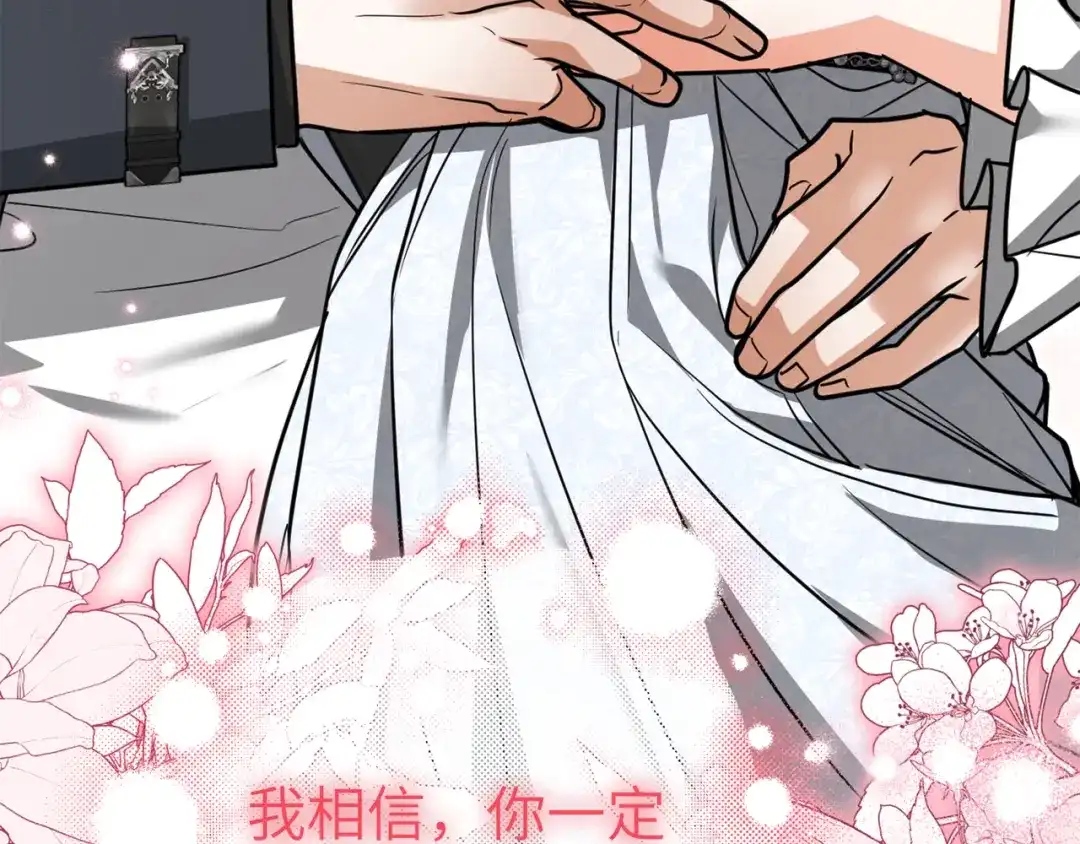 第270页