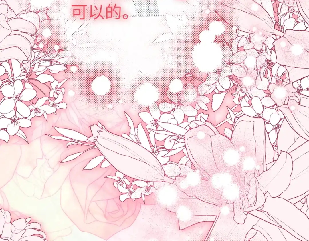第271页