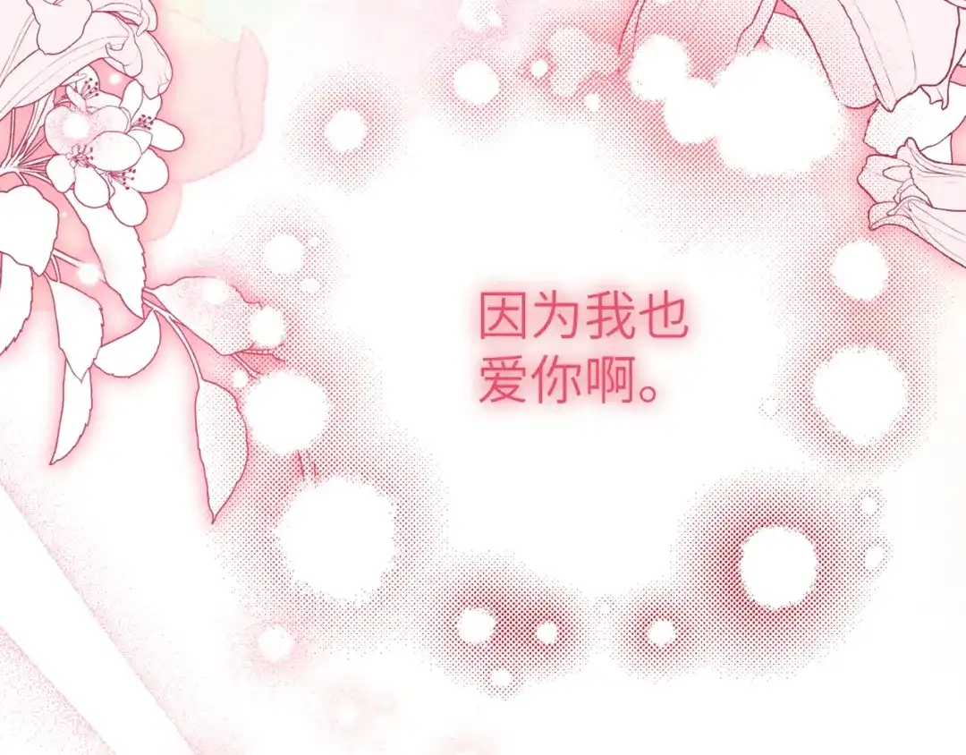 第272页