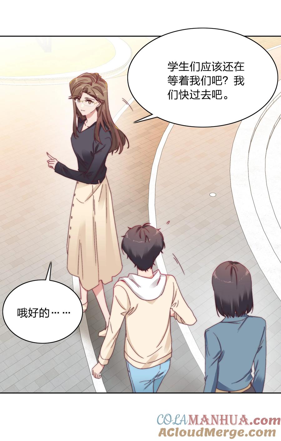 第43页