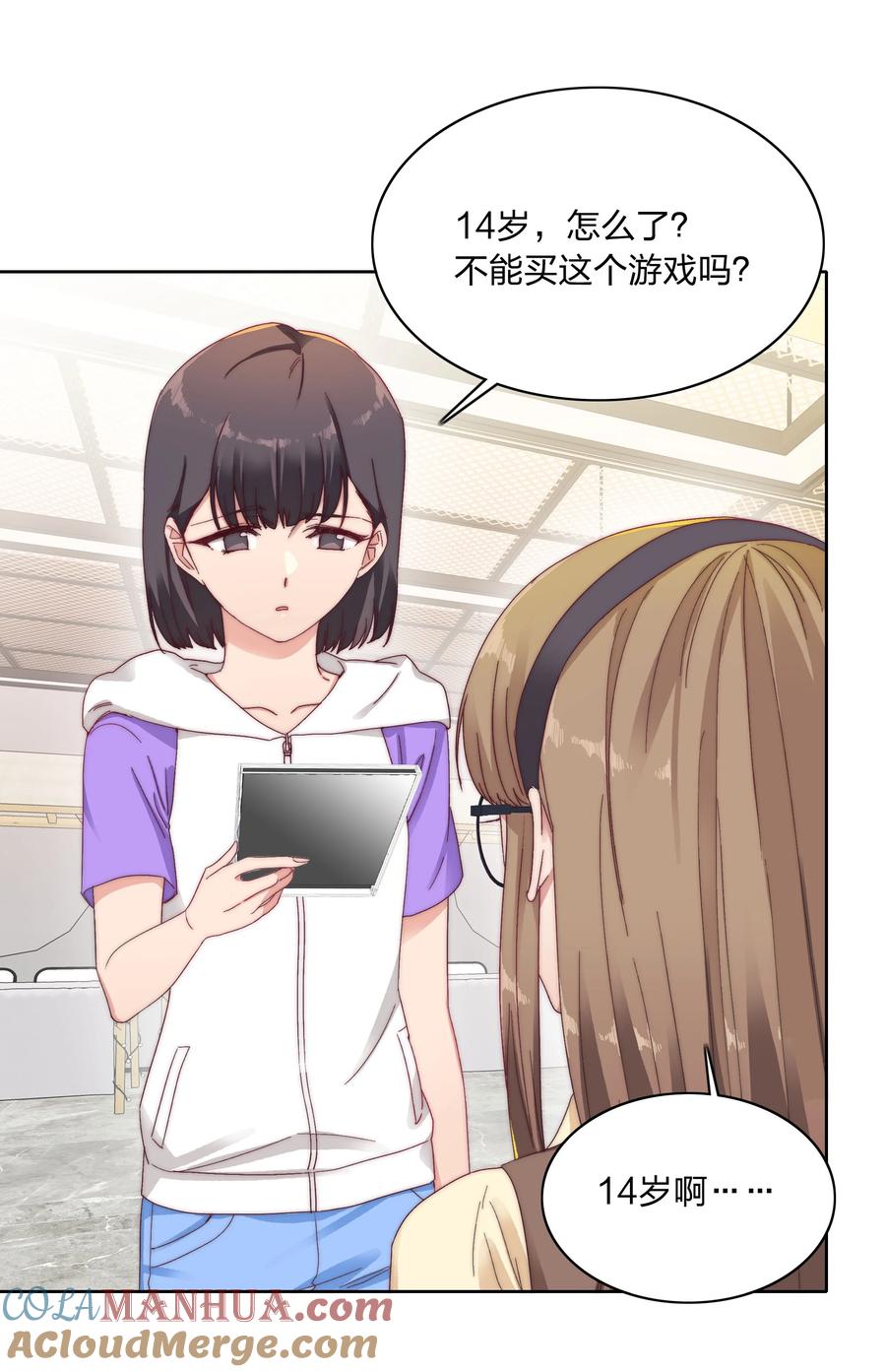 第40页