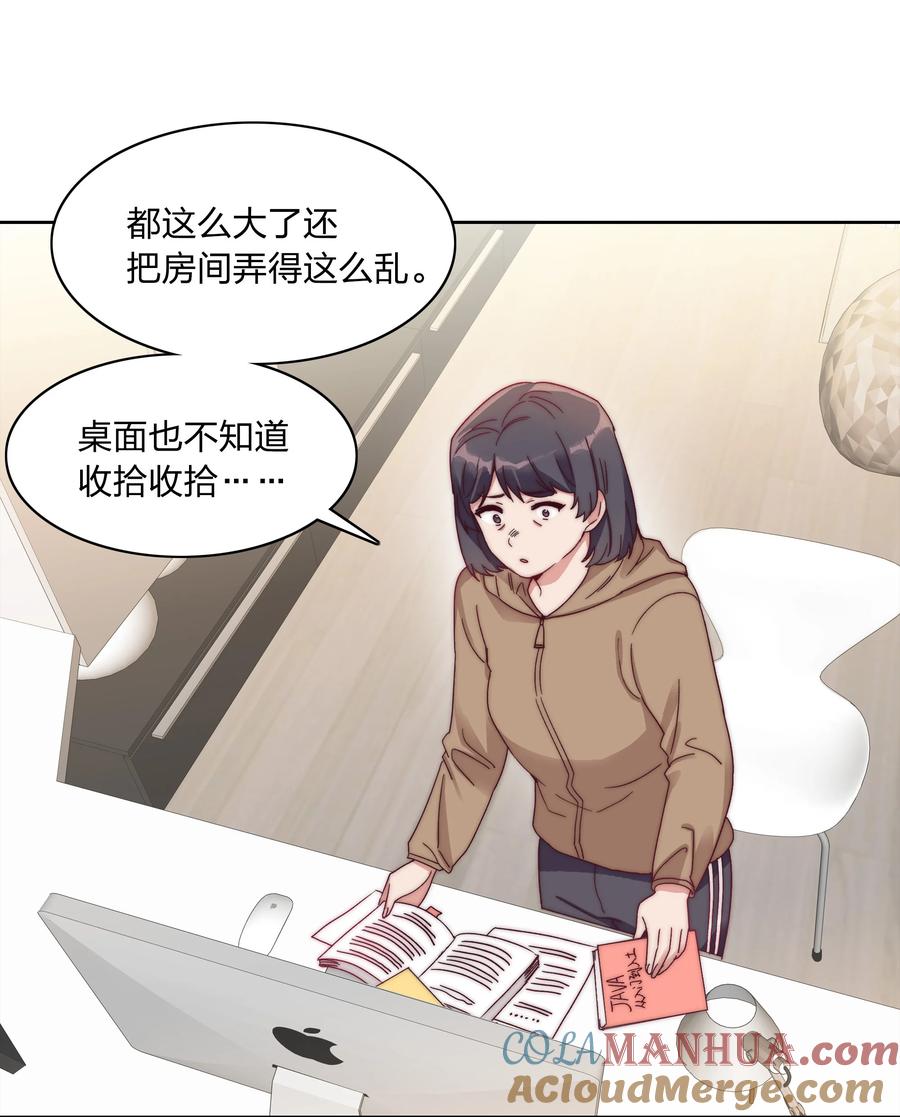 第43页
