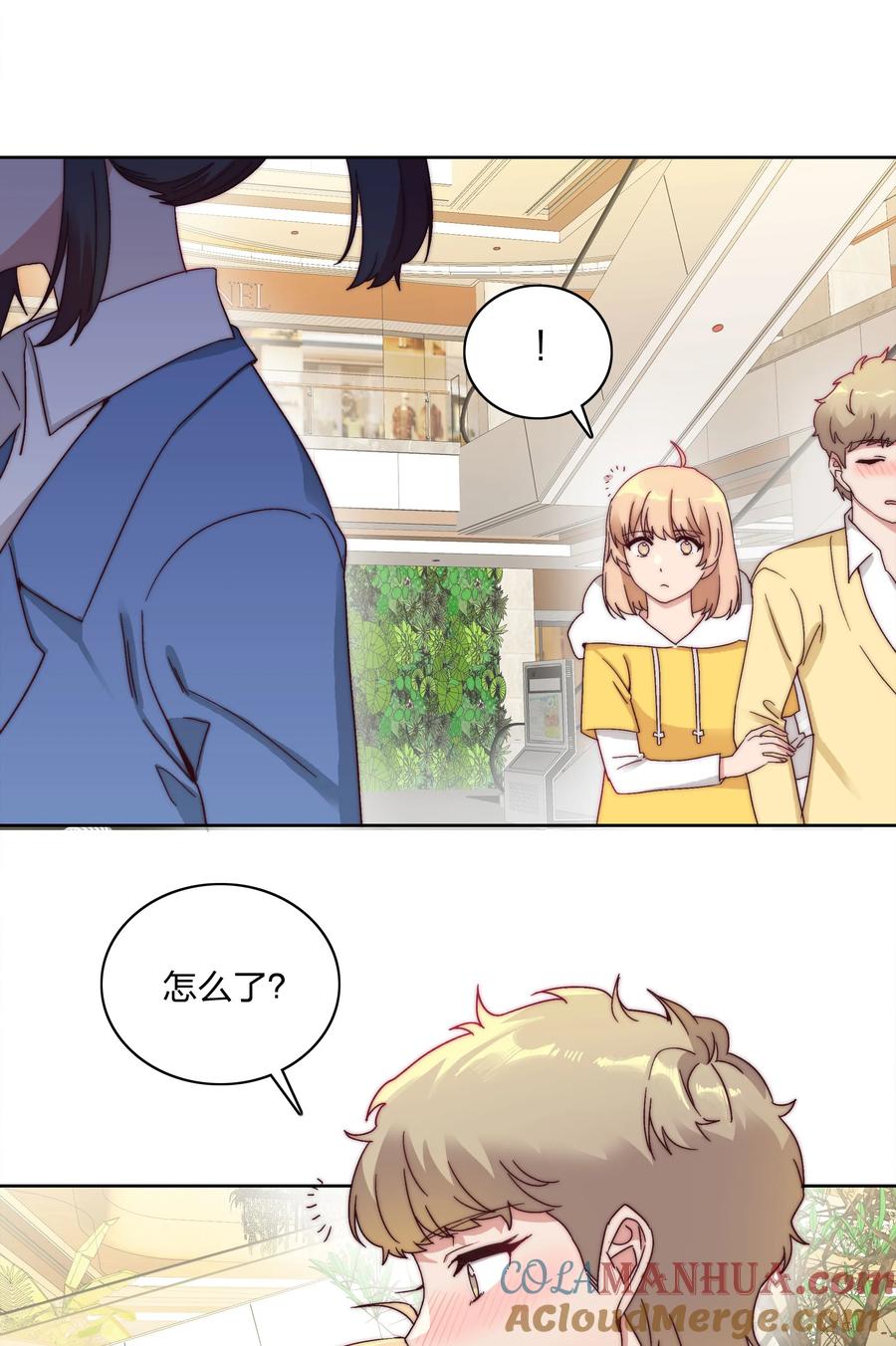 第31页