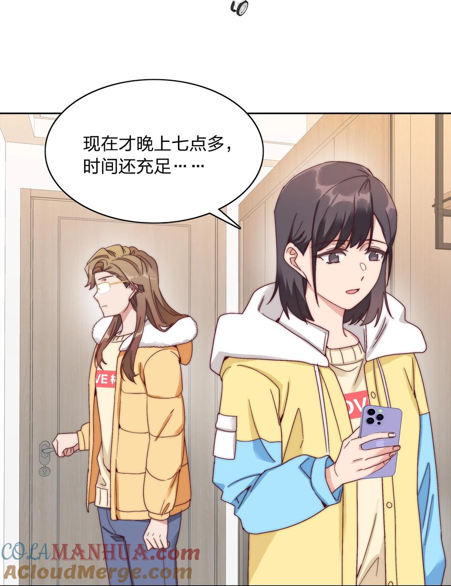 第46页