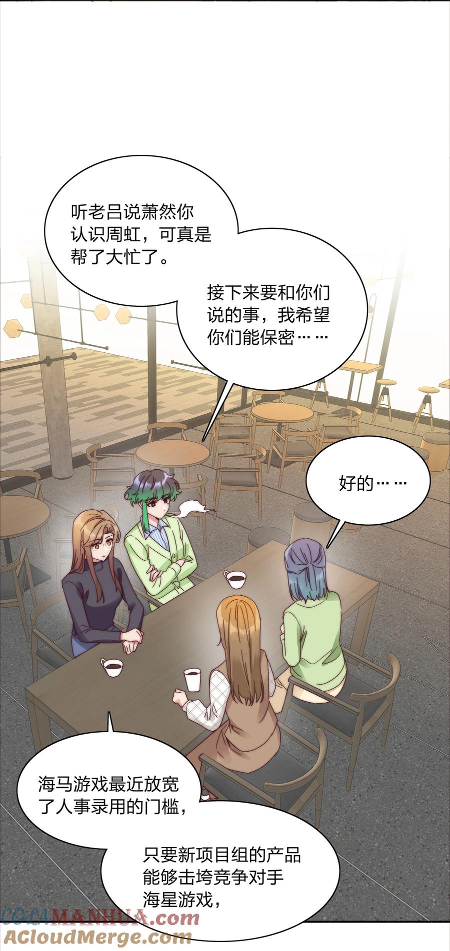 第64页
