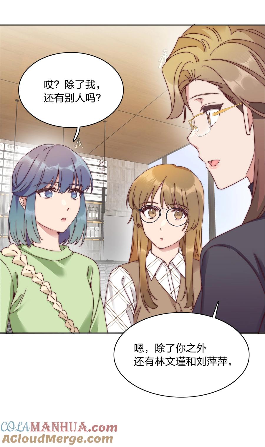 第67页