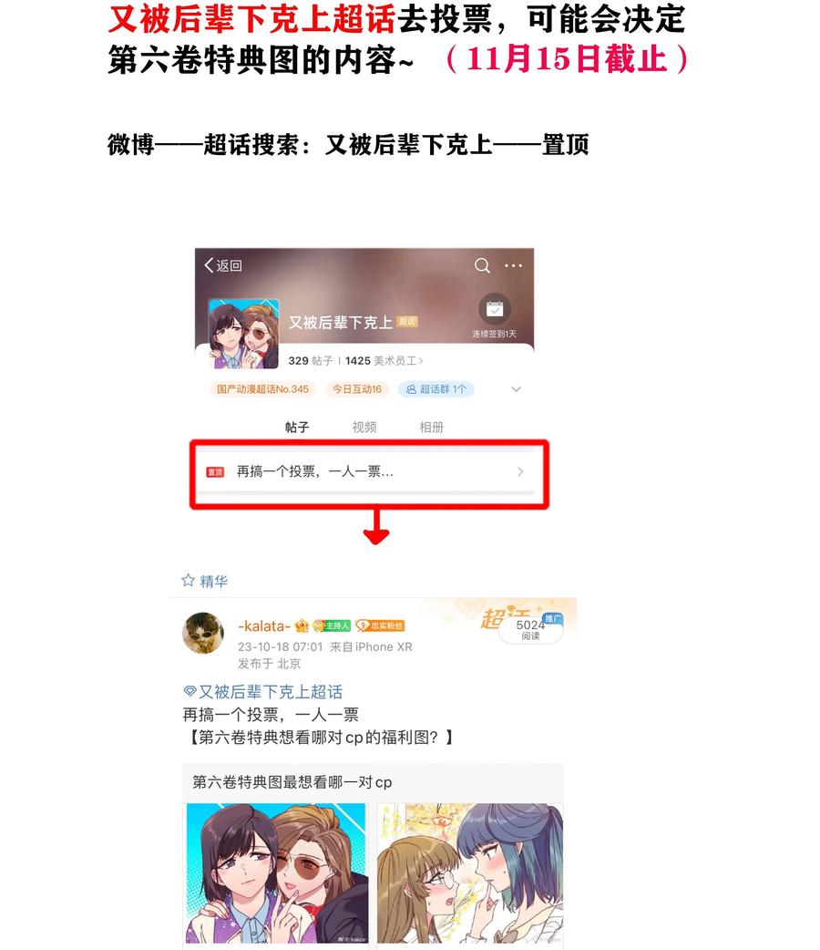第57页