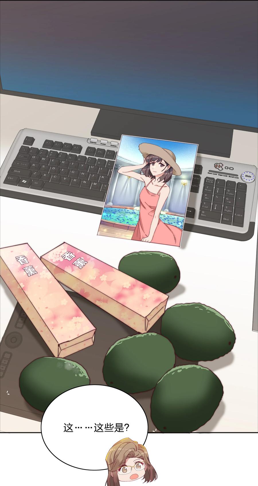 第54页