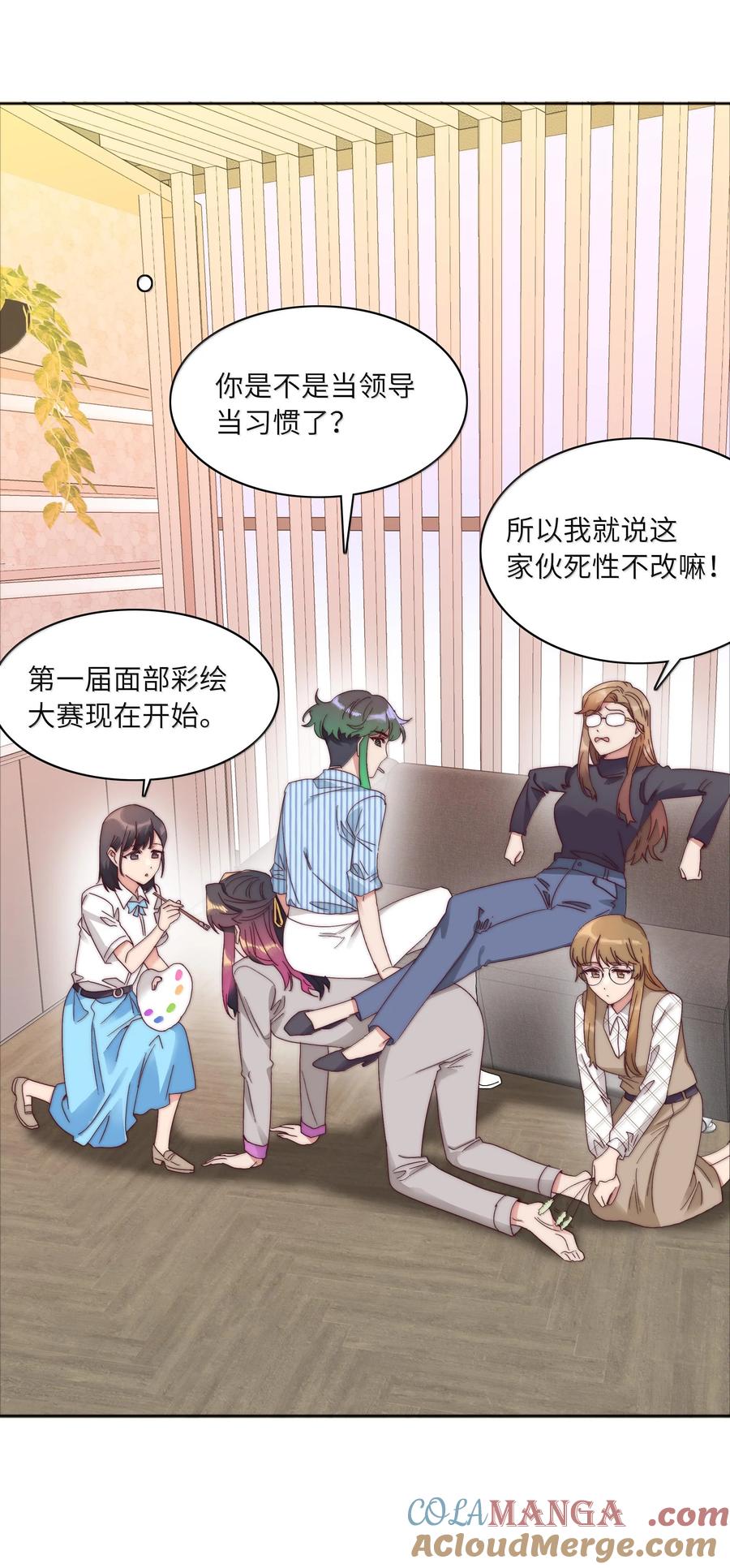 第49页