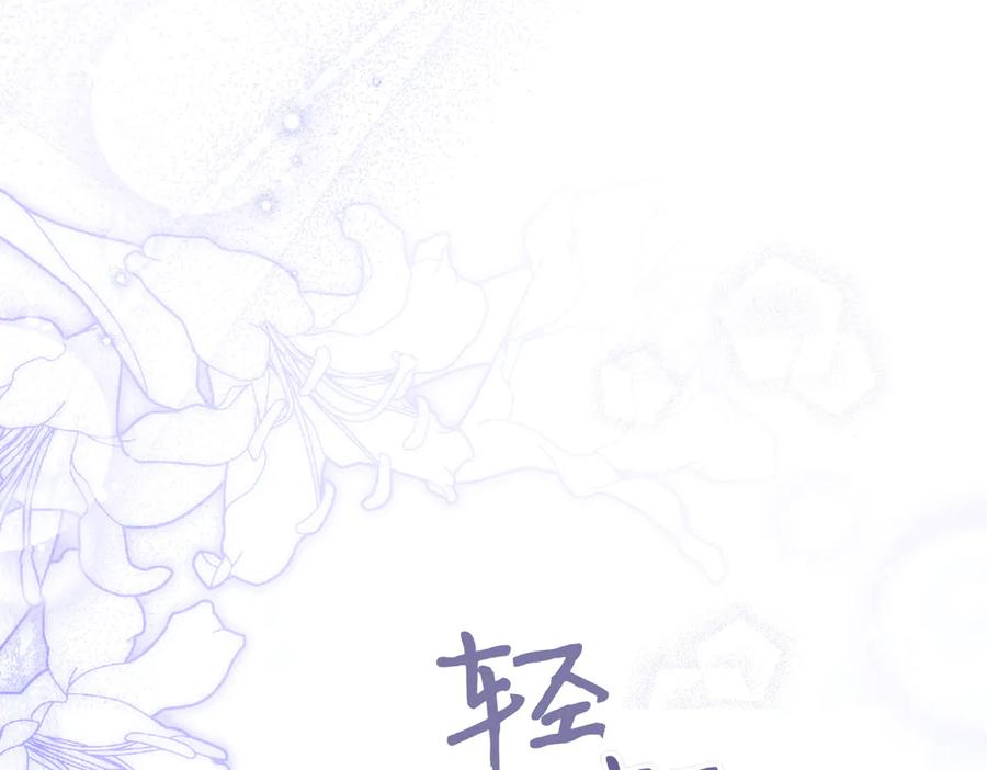 第218页