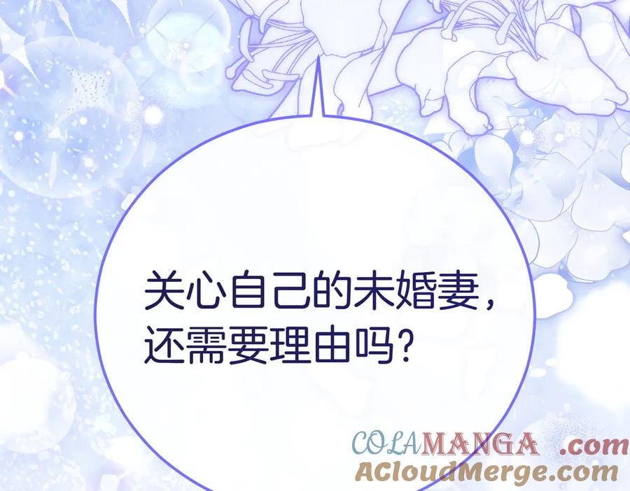 第221页
