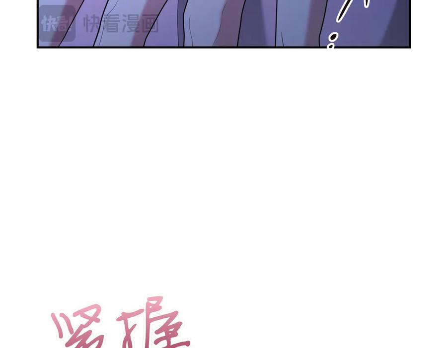 第226页