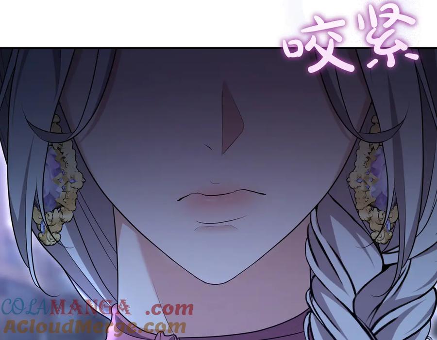 第229页