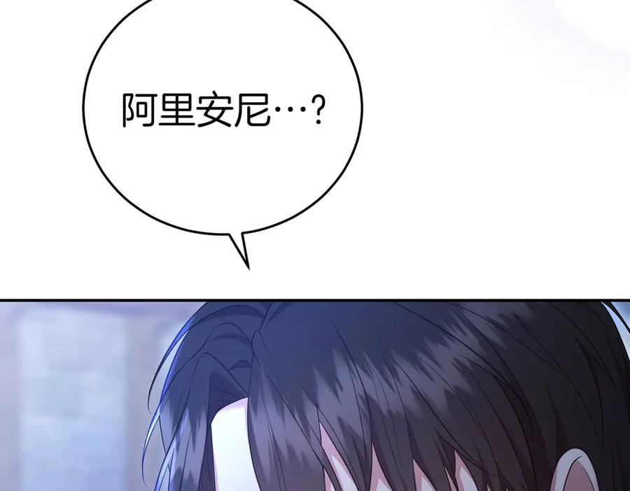 第235页