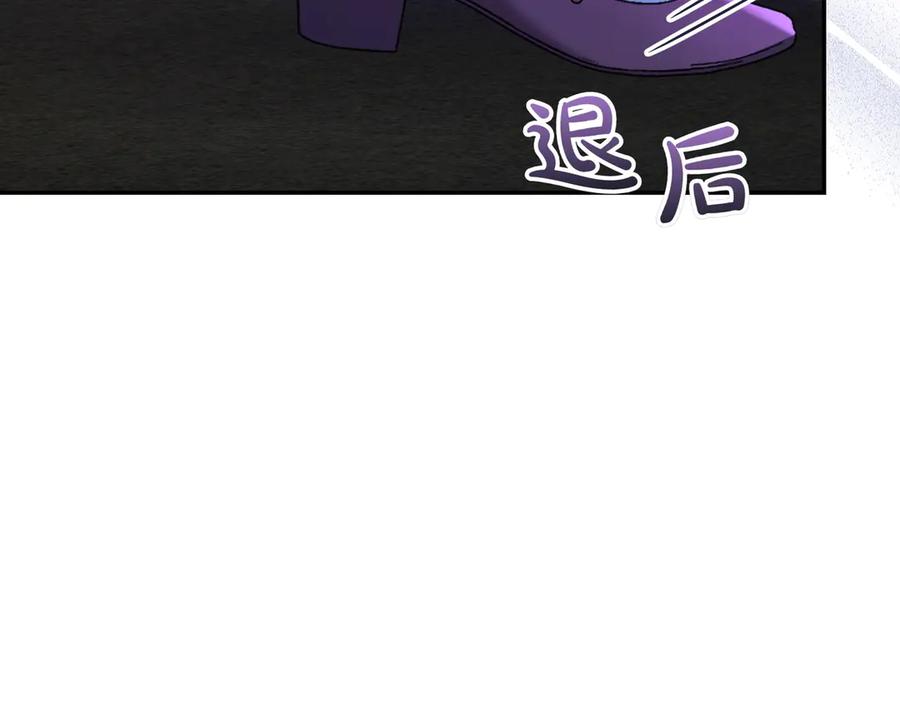 第239页