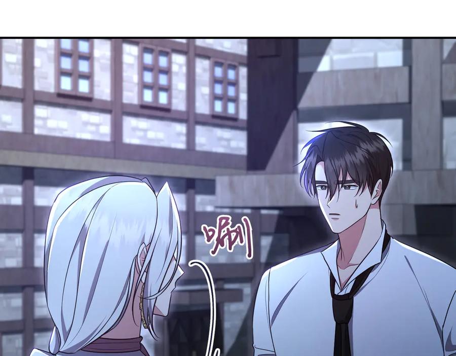 第240页