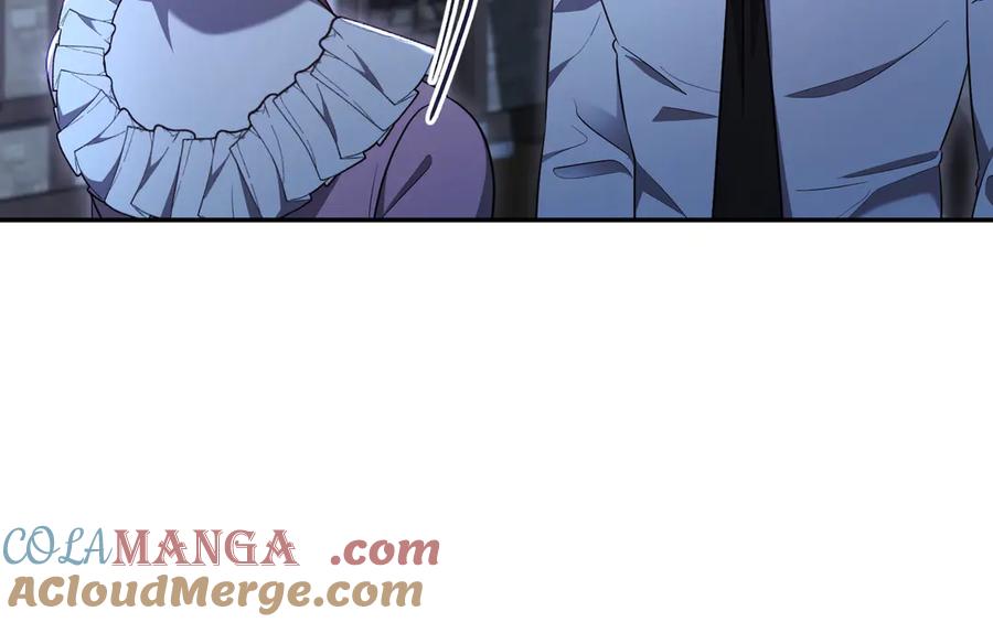 第241页