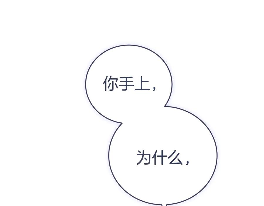 第242页
