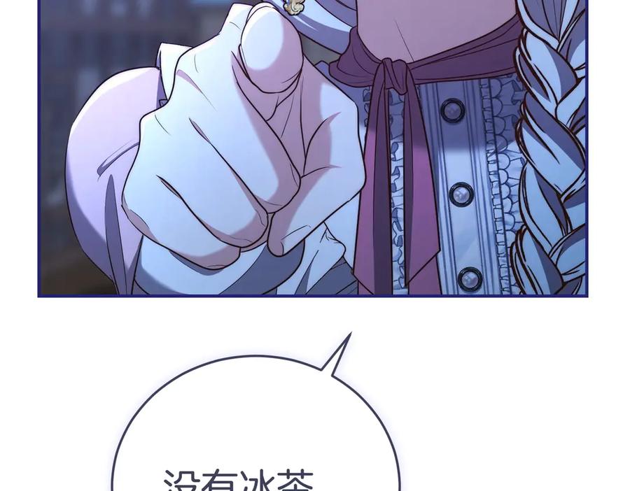 第244页