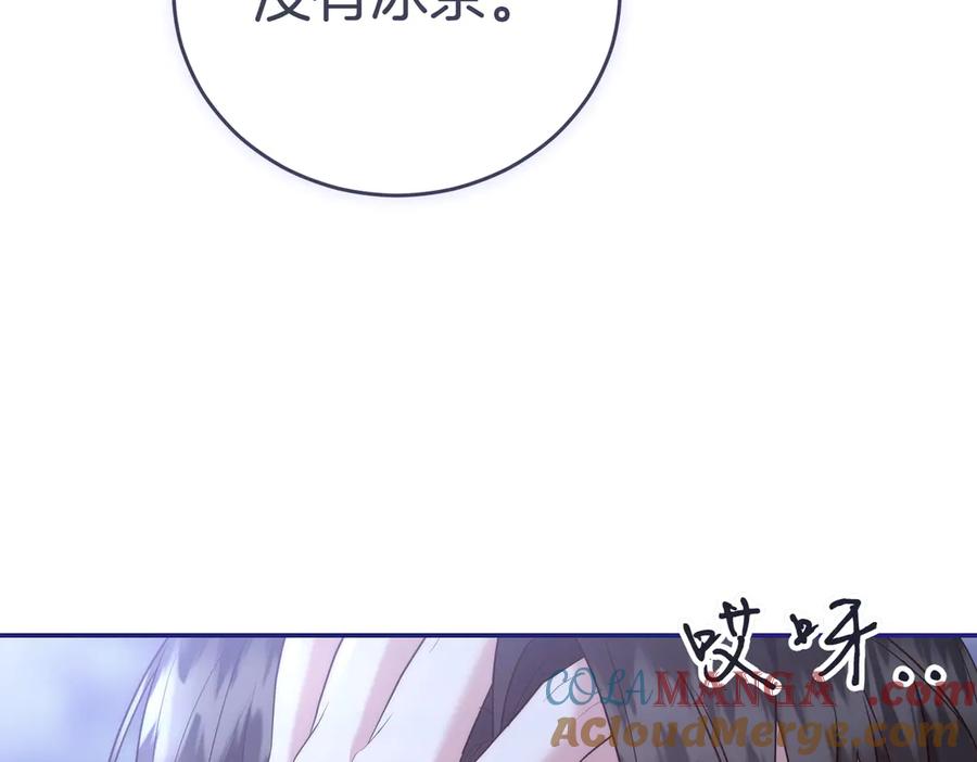 第245页