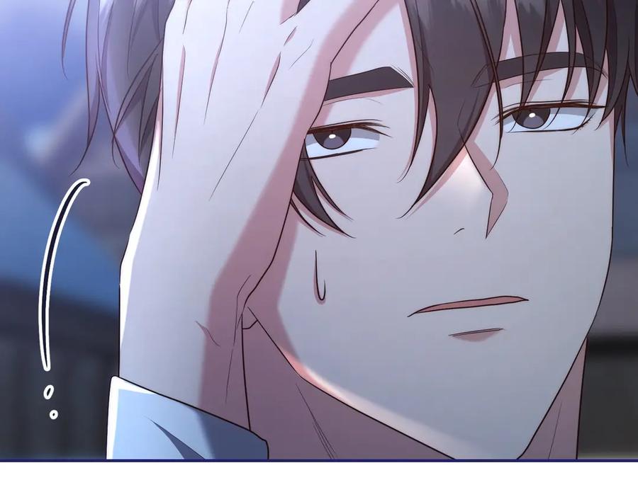 第246页