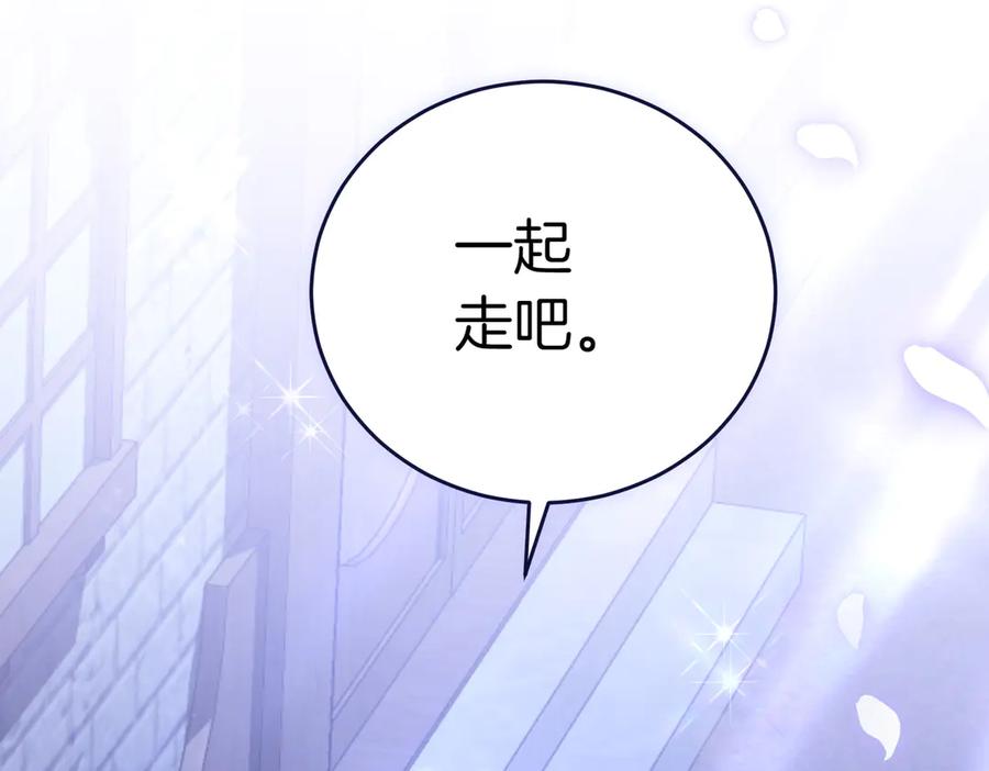 第248页
