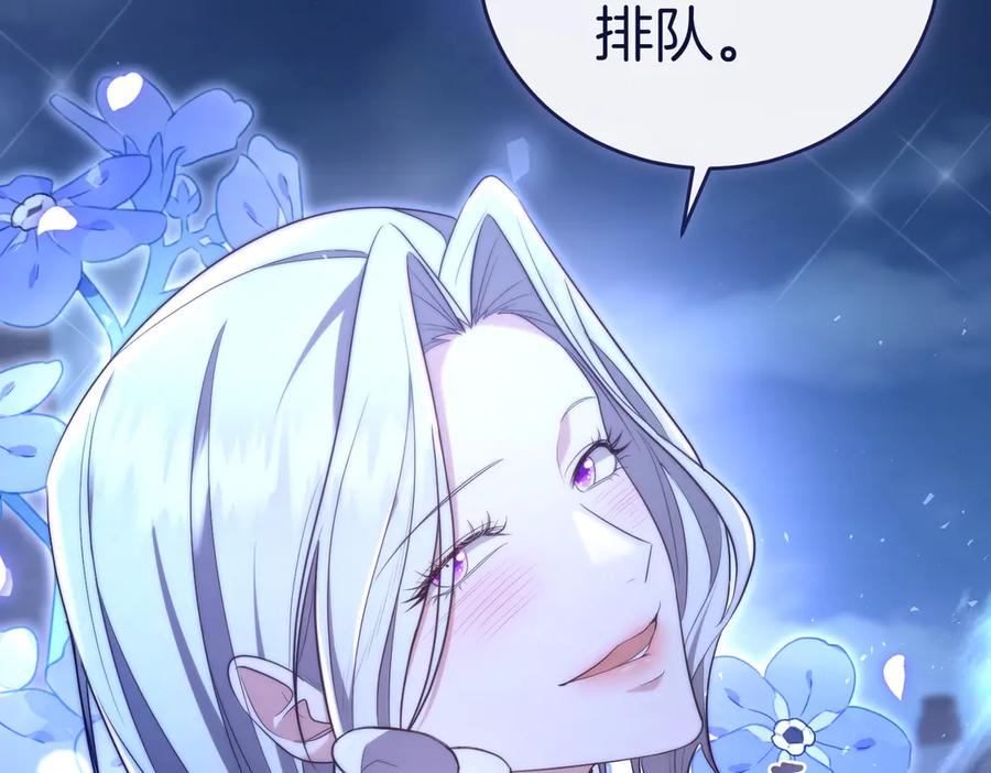 第252页