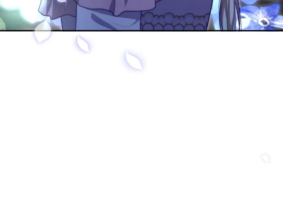 第254页