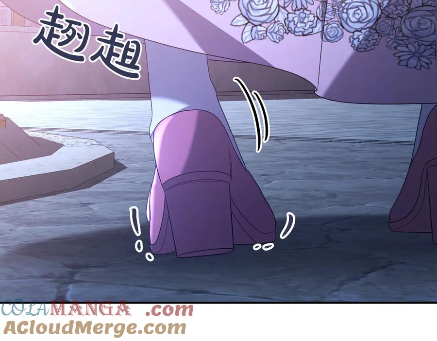 第221页