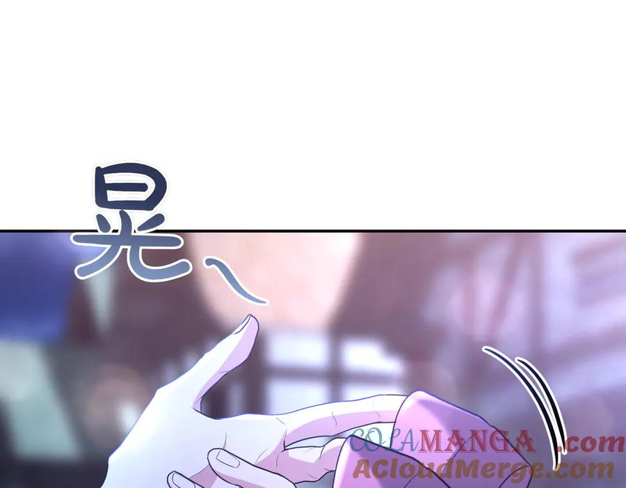 第225页