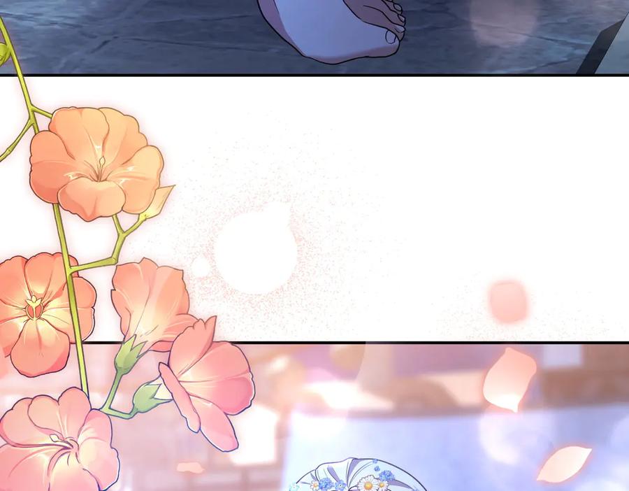 第228页