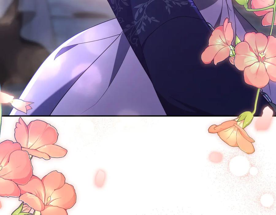 第230页