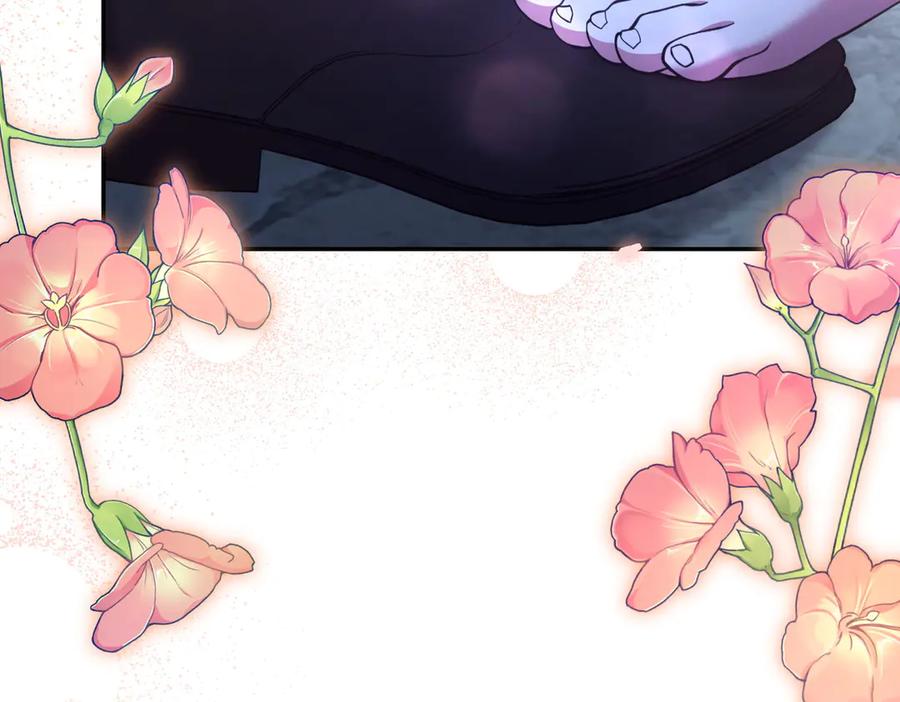 第234页
